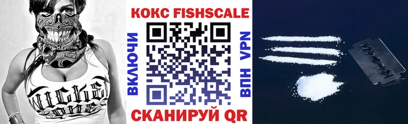 сайты даркнета официальный сайт  цены   ссылка на мегу ONION  Заречный  COCAIN 97% 