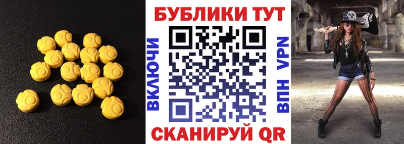 Экстази бентли  нарко площадка официальный сайт  Заречный  ссылка на мегу  