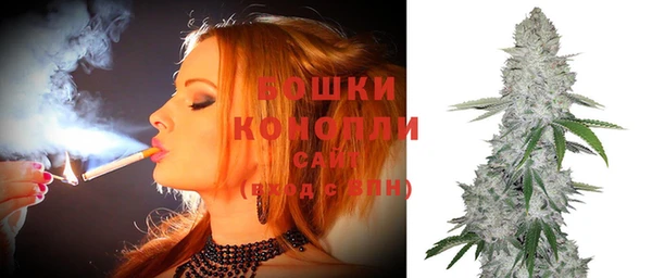 твердый Заволжье