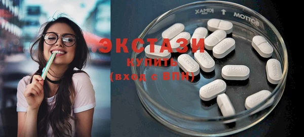 кокаин VHQ Заводоуковск