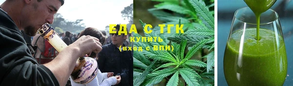 кокаин VHQ Заводоуковск