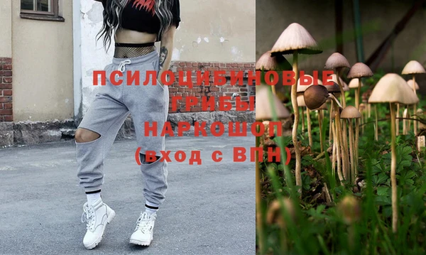 кокаин VHQ Заводоуковск