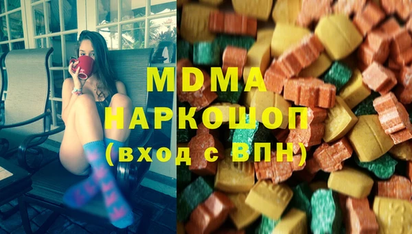 кокаин VHQ Заводоуковск