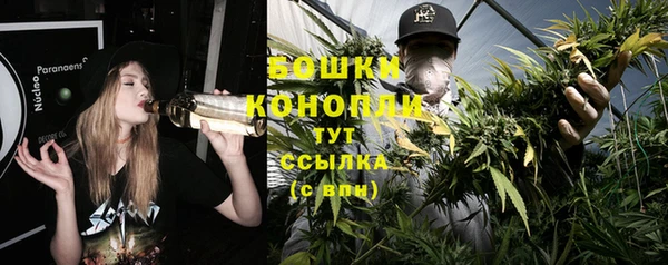 твердый Заволжье