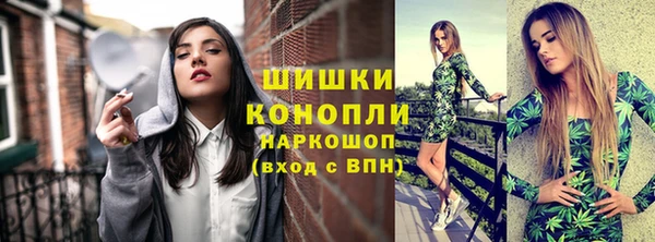 мет Михайловск