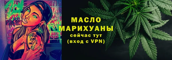 твердый Заволжье