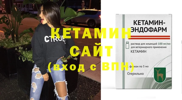 кокаин VHQ Заводоуковск