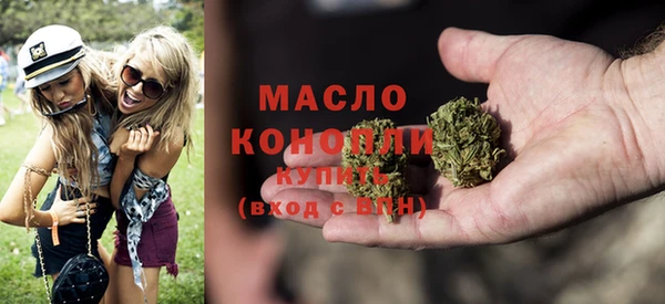 твердый Заволжье
