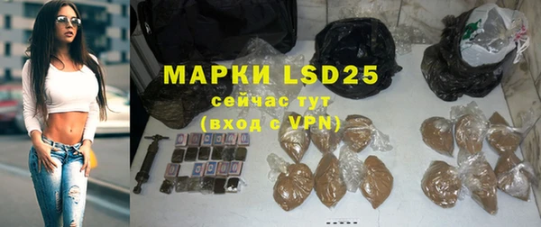 кокаин VHQ Заводоуковск