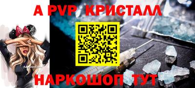 mix Волжский