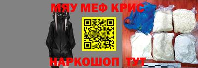 mix Волжский