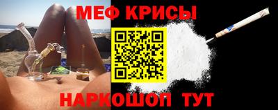 mix Волжский