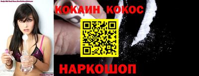 mix Волжский