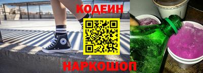 ешки Волжск