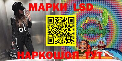 ешки Волжск
