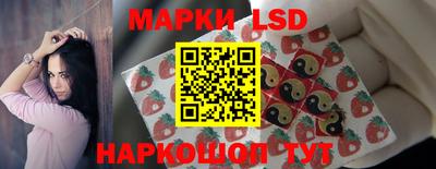 ешки Волжск