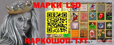 гашиш Абинск