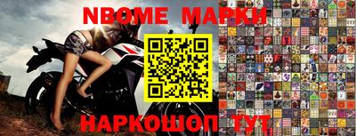 mix Волжский