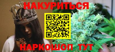 ешки Волжск