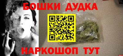 mix Волжский