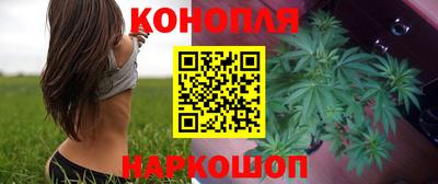mix Волжский