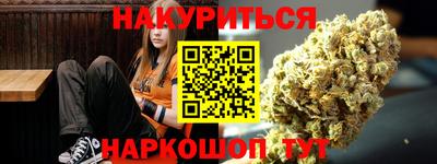 ешки Волжск