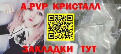 mix Волжский