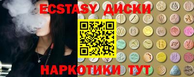 mix Волжский
