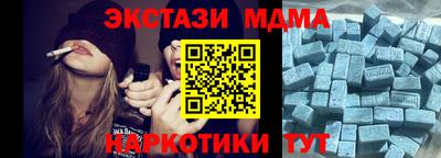 ешки Волжск