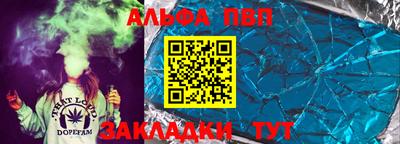 ешки Волжск