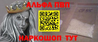 mix Волжский