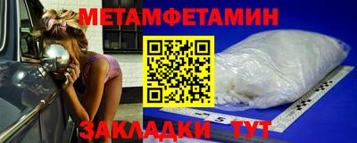 ешки Волжск
