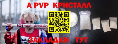 mix Волжский