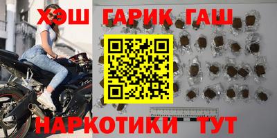 круглые Азнакаево