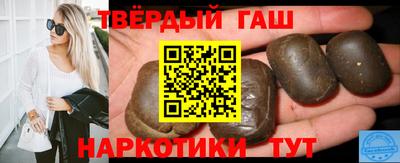 эйфоретик Волгодонск