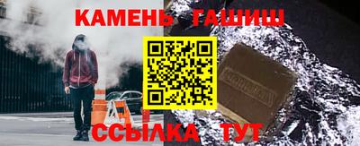 эйфоретик Волгодонск