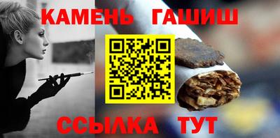 ешки Волжск
