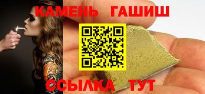 ешки Волжск