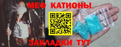 mix Волжский