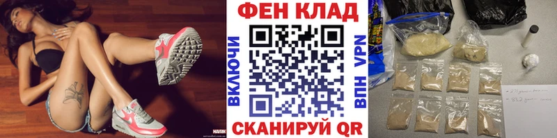купить закладку  Заречный  МЕТАМФЕТАМИН пудра 